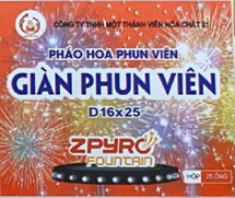 Giàn phun viên đặc biệt loại năm 2024